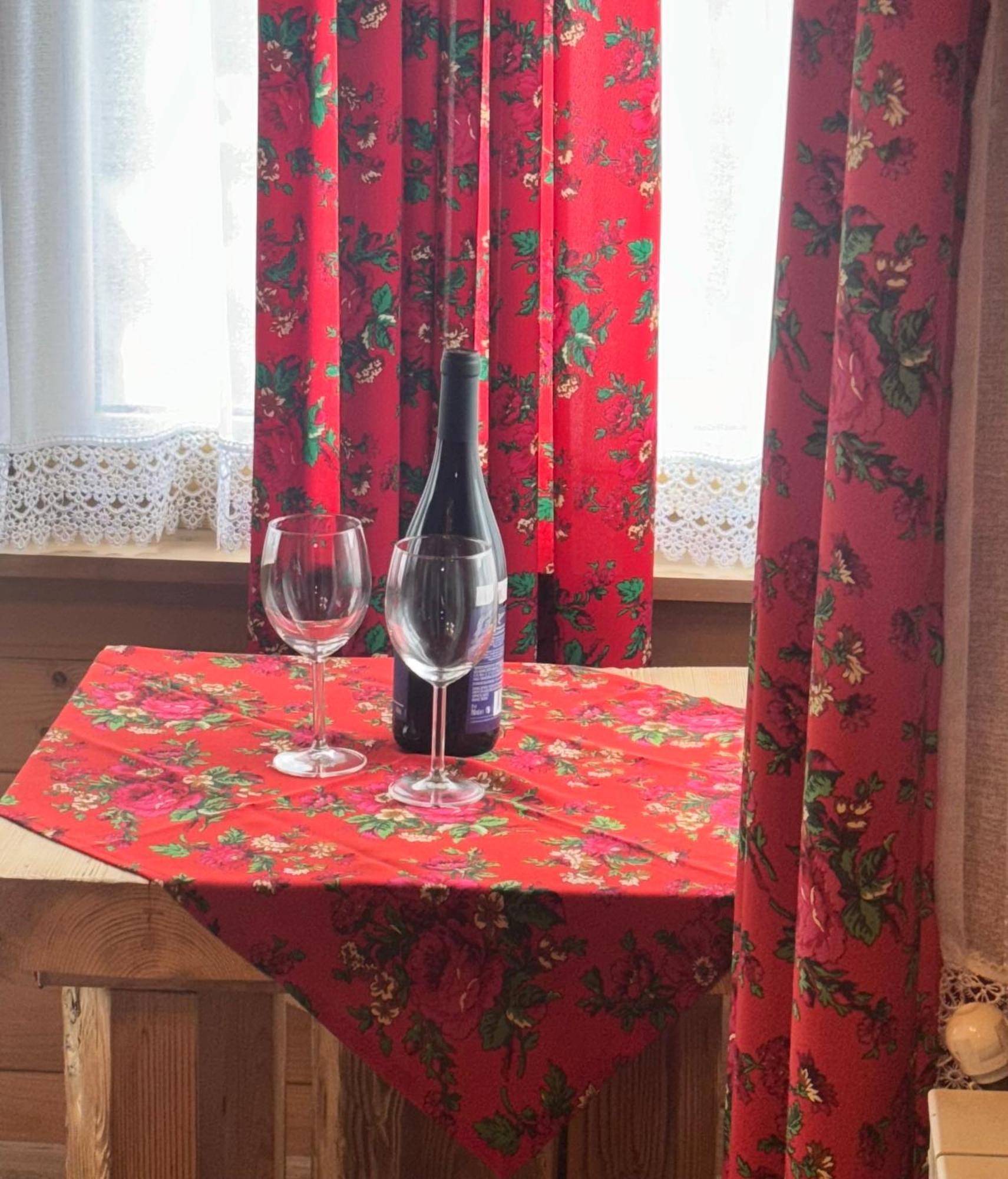 U Mlynorza Apartment Сухе Екстериор снимка